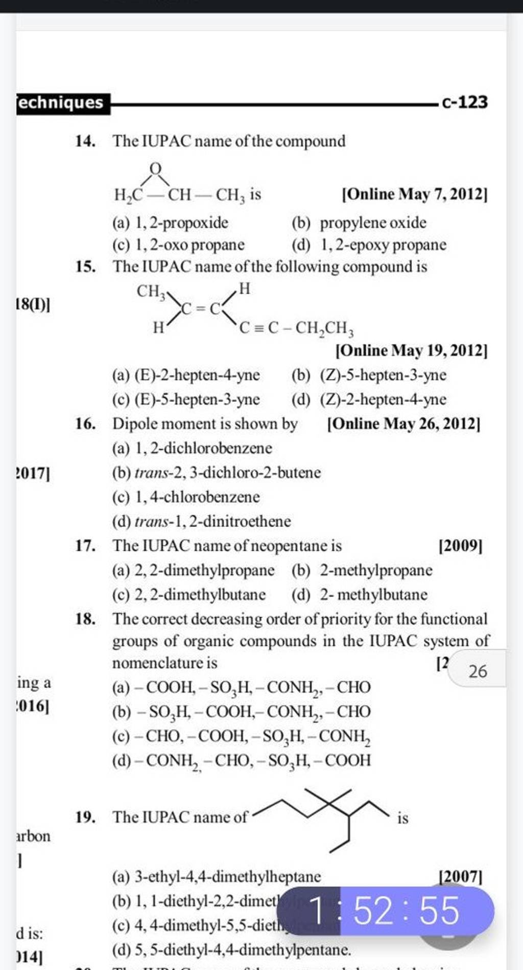 The IUPAC name of neopentane is