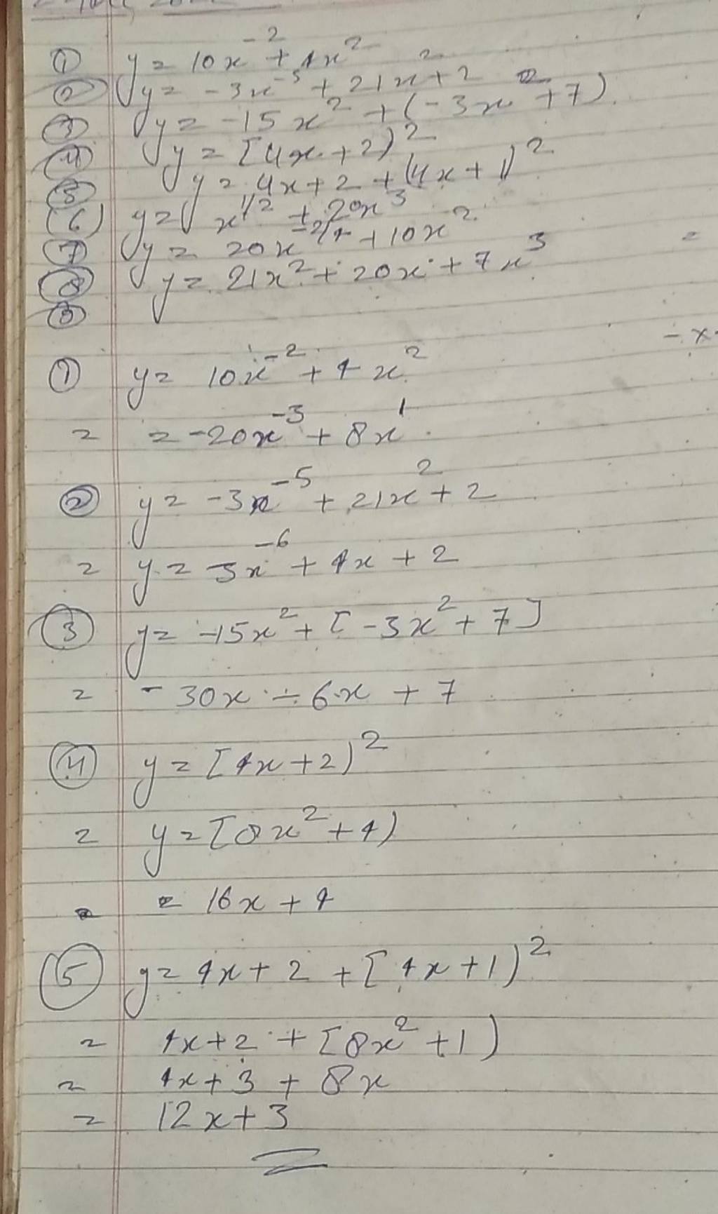 (3) y=−3x−5+21x+2 (3) y=−15x2+(−3x+7) (i) y=24x+2x2(य) y=24x+2)2 (s) y