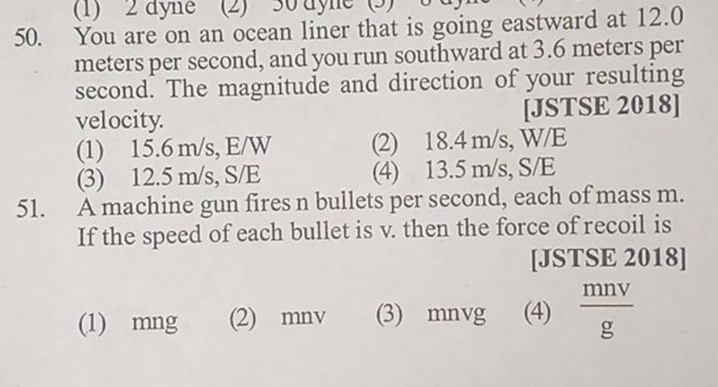 A machine gun fires n bullets per second, each of mass m. Filo