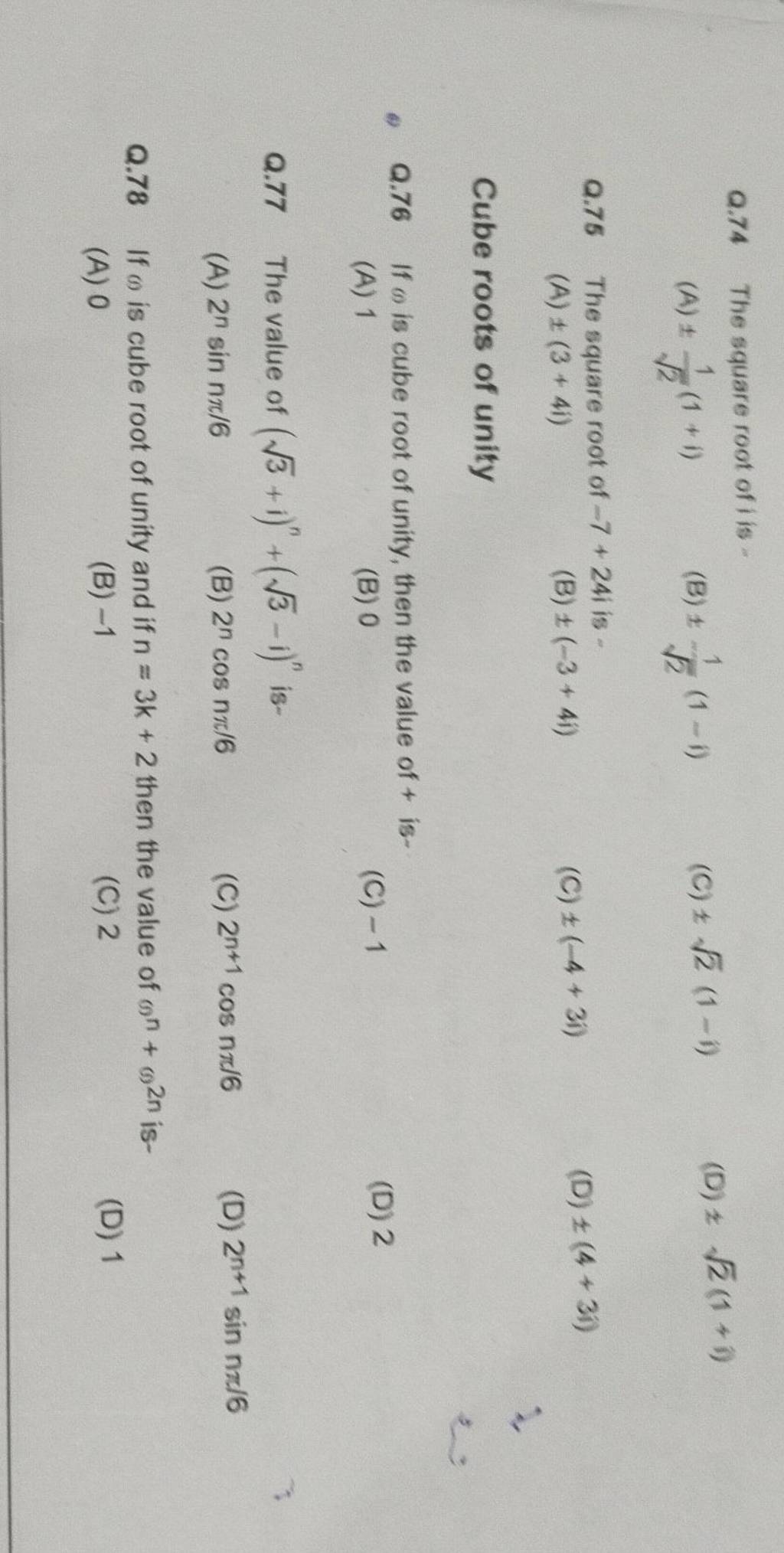 cube-roots-of-unity-0-q-76-if-o-is-cube-root-of-unity-then-the-value-o