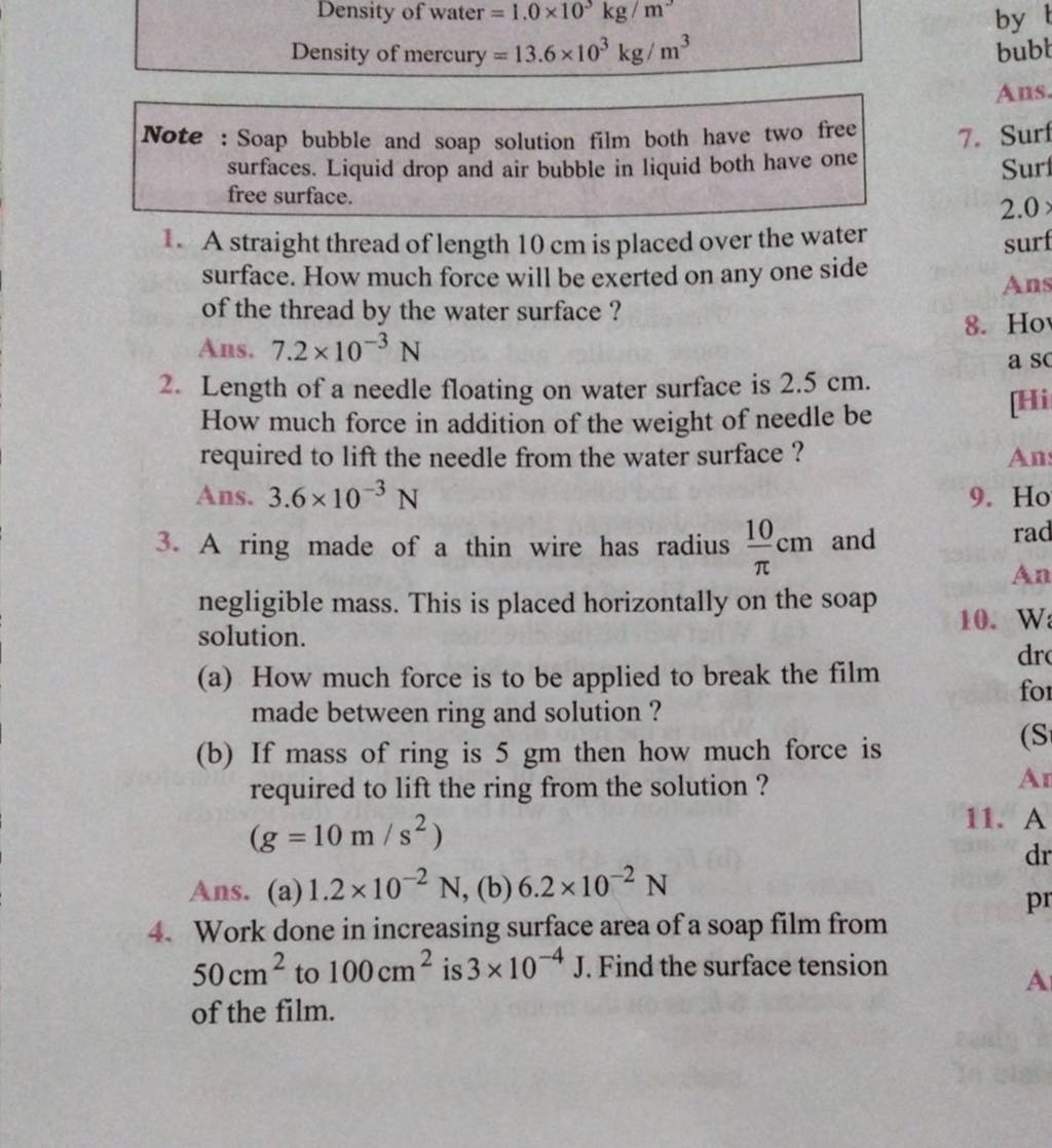 Density of mercury =13.6×103 kg/m3 Note Soap bubble and soap solution f..