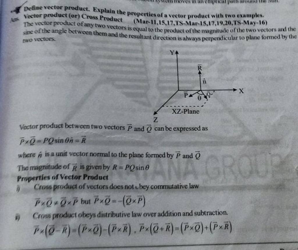 define-vector-product-explain-the-properties-of-a-vector-product-with-tw