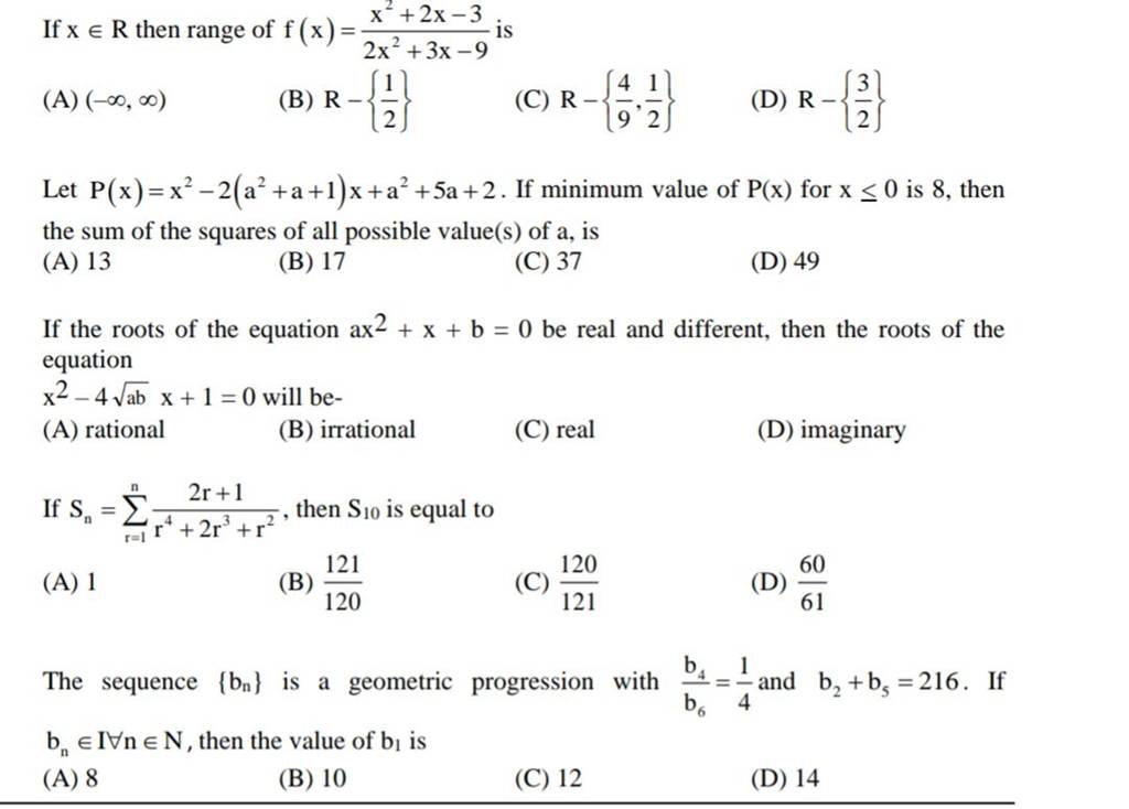 The Sequence {bn } Is A Geometric Progression With B6 B4 =41 And B2 +b5..