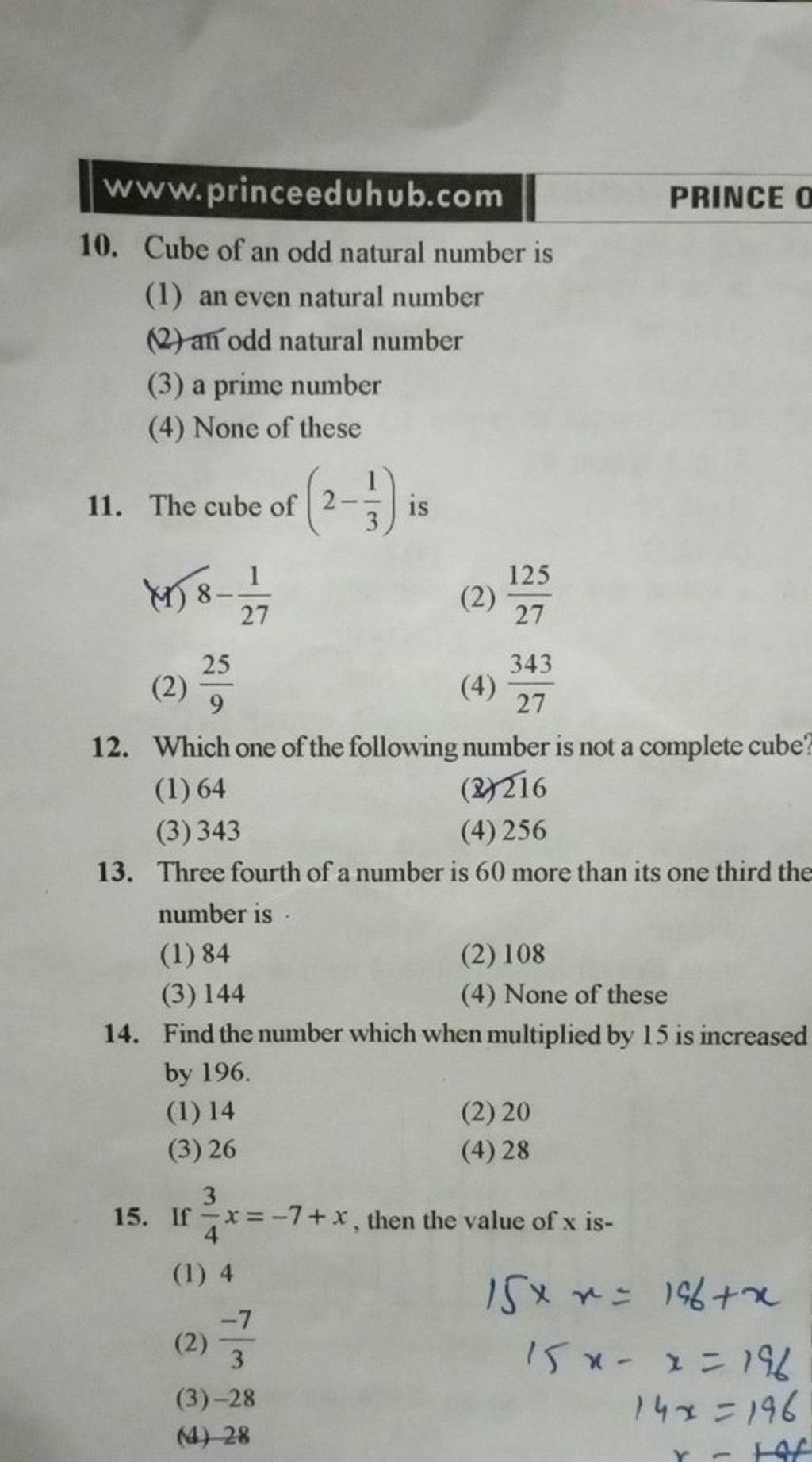 www-princeeduhub-10-cube-of-an-odd-natural-number-is-1-an-even-nat