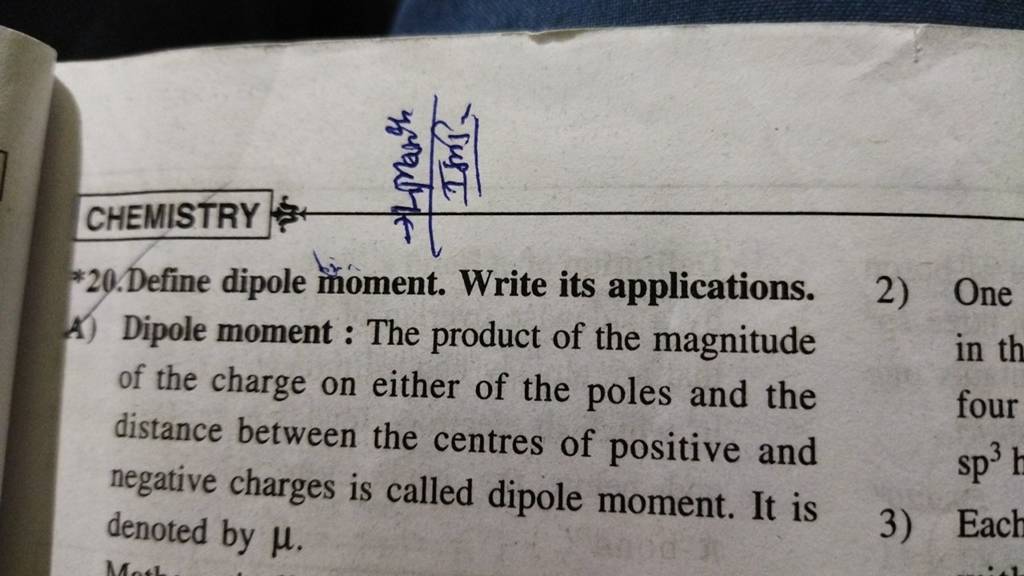  20 Define Dipole Moment Write Its Applications 1 Dipole Moment The