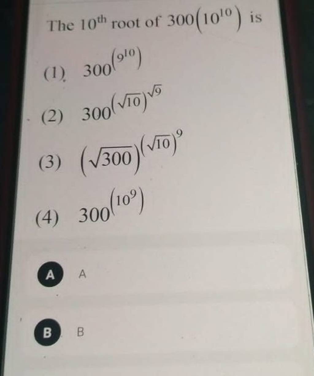 the-10th-root-of-300-1010-is-filo