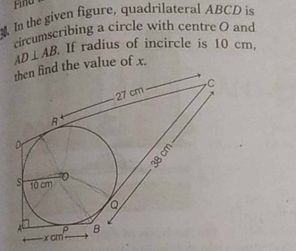In Figure Quadrilateral Abcd Is Circumscribing A Circ 5003