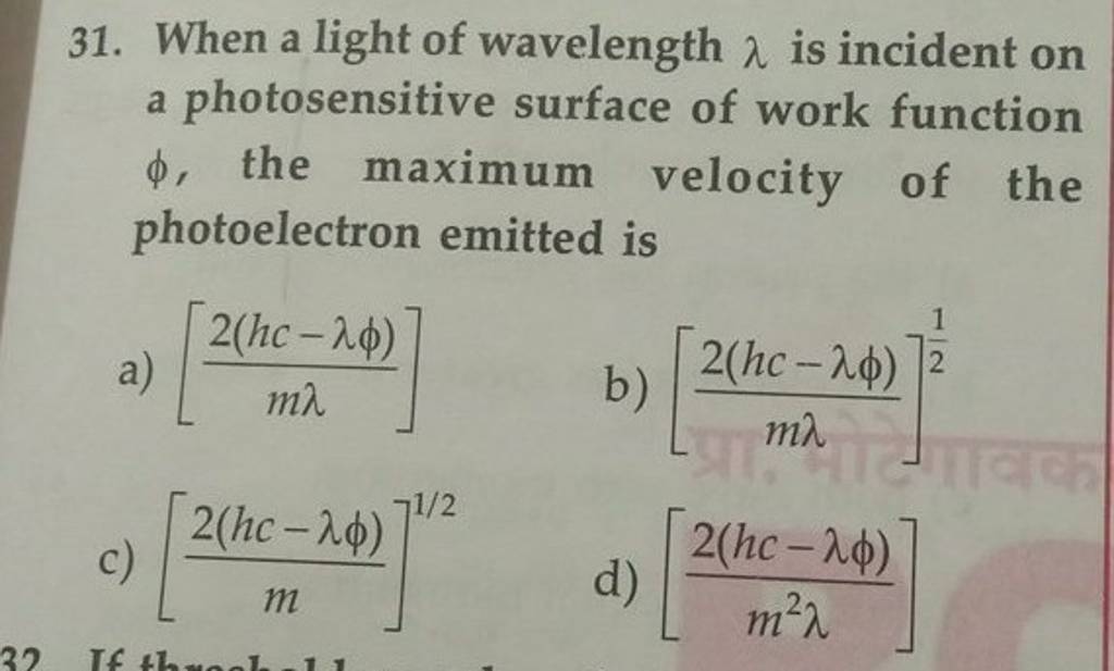 when-a-light-of-wavelength-is-incident-on-a-photosensitive-surface-of-w