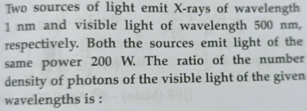 two sources of light emit x rays