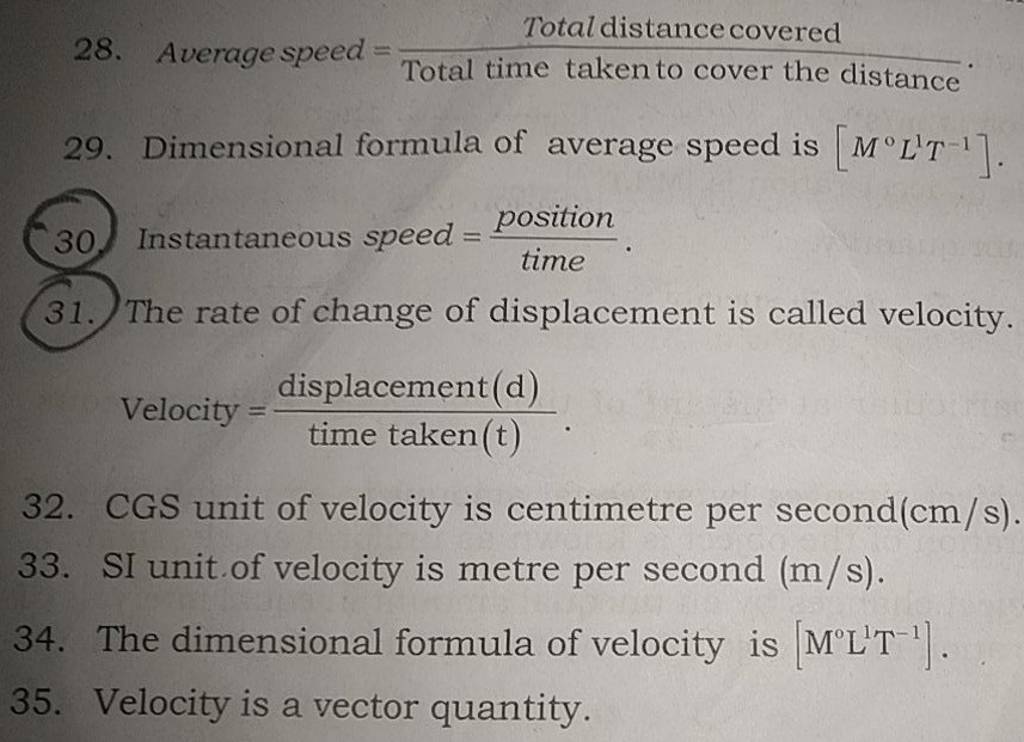 average-speed-formula-gcse-maths-steps-examples