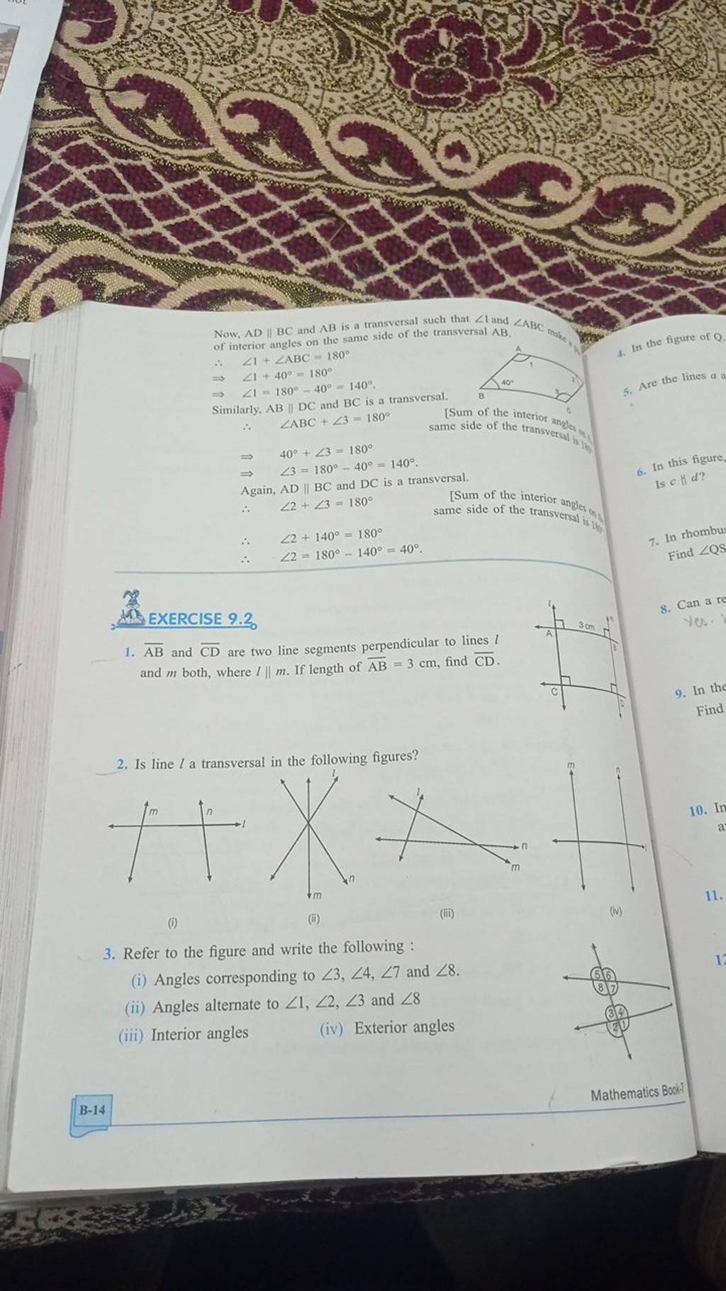 Now Ad∥bc And Ab Is A Transversal Such That ∠1 And ∠abc Of Interior Angl 9699