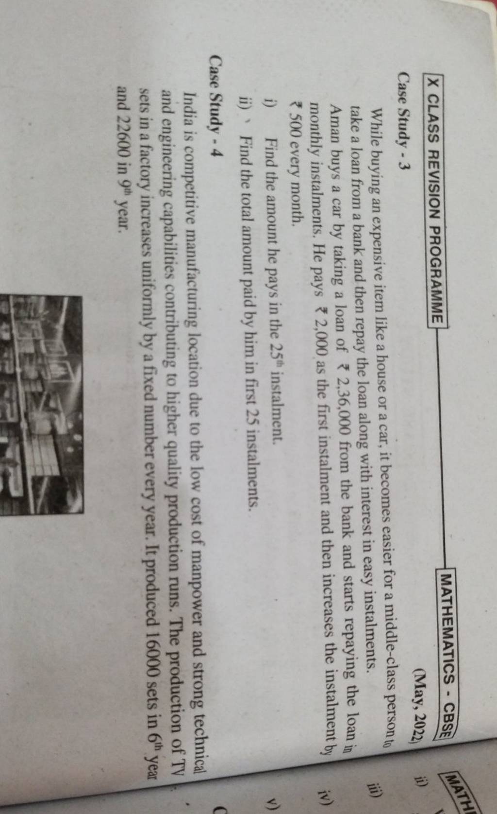 X class revision programme mathematics cbse case study 3 may 2022 