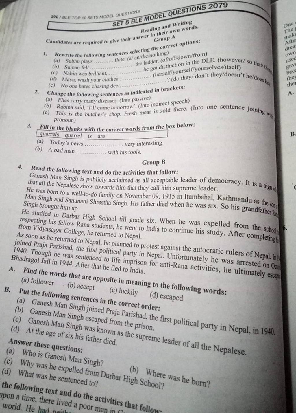 200 / BLE TOP 10 SETS MODEL QUESTIONS SET 5 BLE MODEL QUESTICT Candidates..