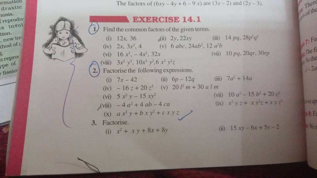 The Factors Of 6xy 4y 6 9x Are 3x 2 And 2y 3 Filo the-factors-of-6xy-4y-6-9x-are-3x-2-and-2y-3-filo