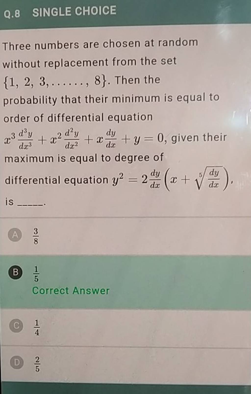 types-of-combination-math