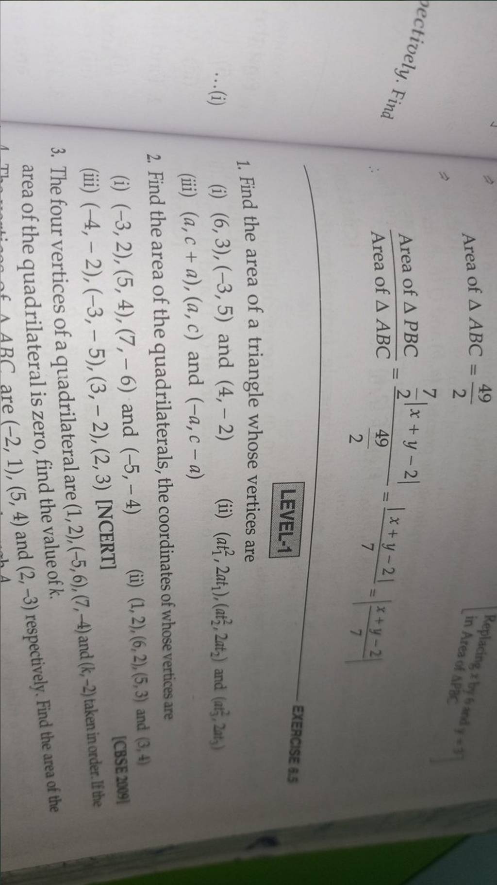 Area Of ABC Area Of PBC 249 27 x y 2 7 x y 2 7x y 2 LEVEL area-of-abc-area-of-pbc-249-27-x-y-2-7-x-y-2-7x-y-2-level