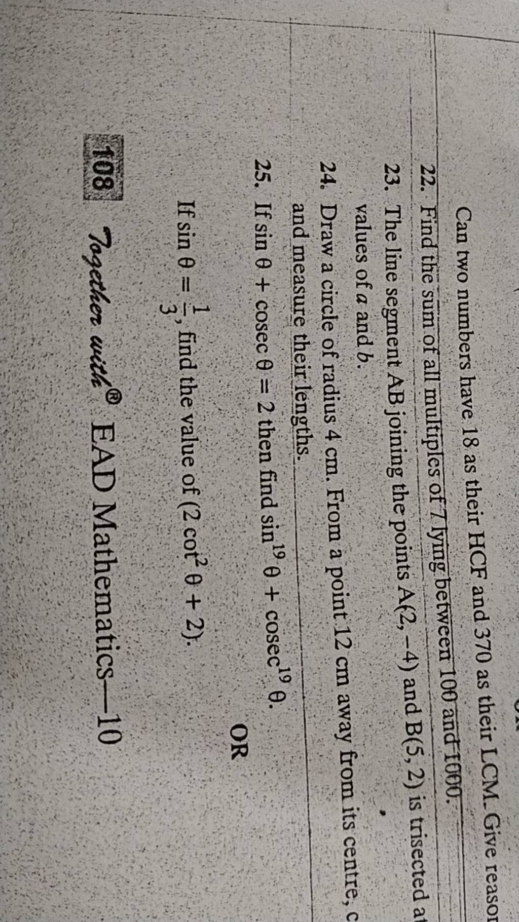 can-two-numbers-have-18-as-their-hcf-and-370-as-their-lcm-give-reasor-22