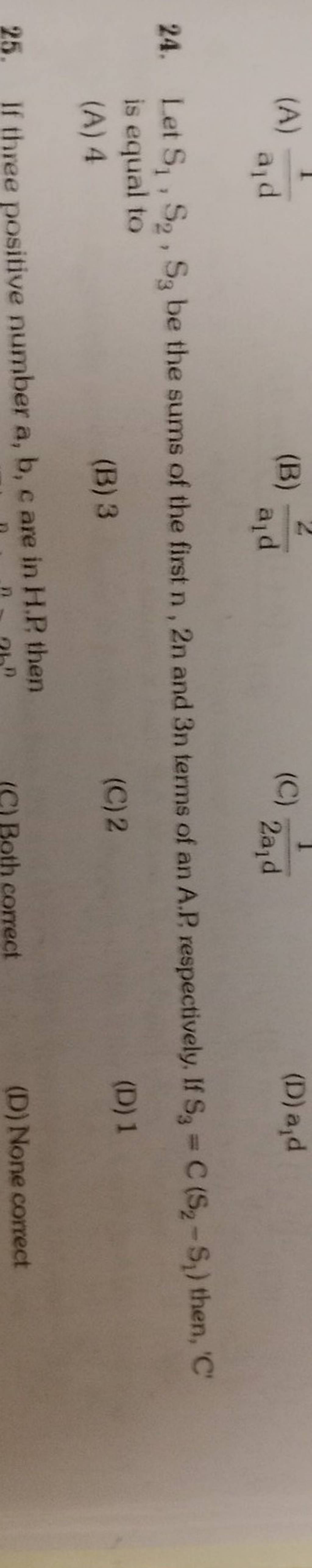 Let S1 S2 S3 Be The Sums Of The First N 2n And 3n Terms Of An A P Res let-s1-s2-s3-be-the-sums-of-the-first-n-2n-and-3n-terms-of-an-a-p-res