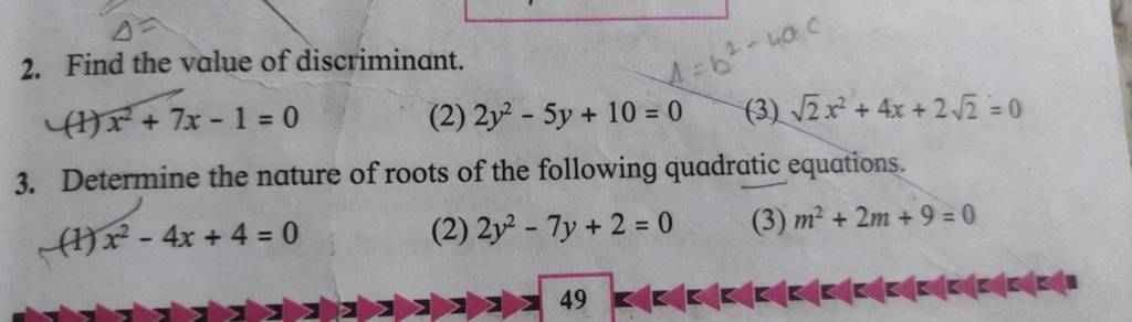 find the discriminant of 3x 2 2x 1 3