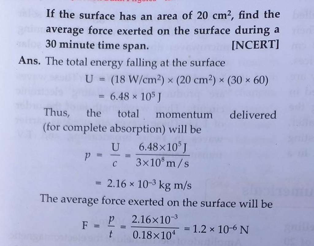 if-the-surface-has-an-area-of-20-cm2-find-the-average-force-exerted-on-t