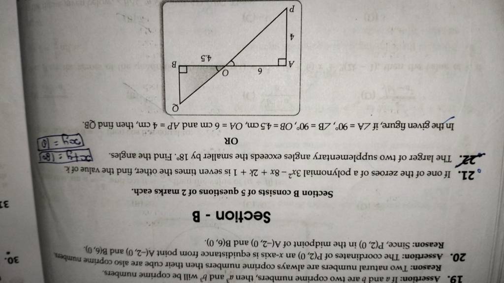 19-assertion-if-a-and-b-are-two-coprime-numbers-then-a3-and-b3-will-be