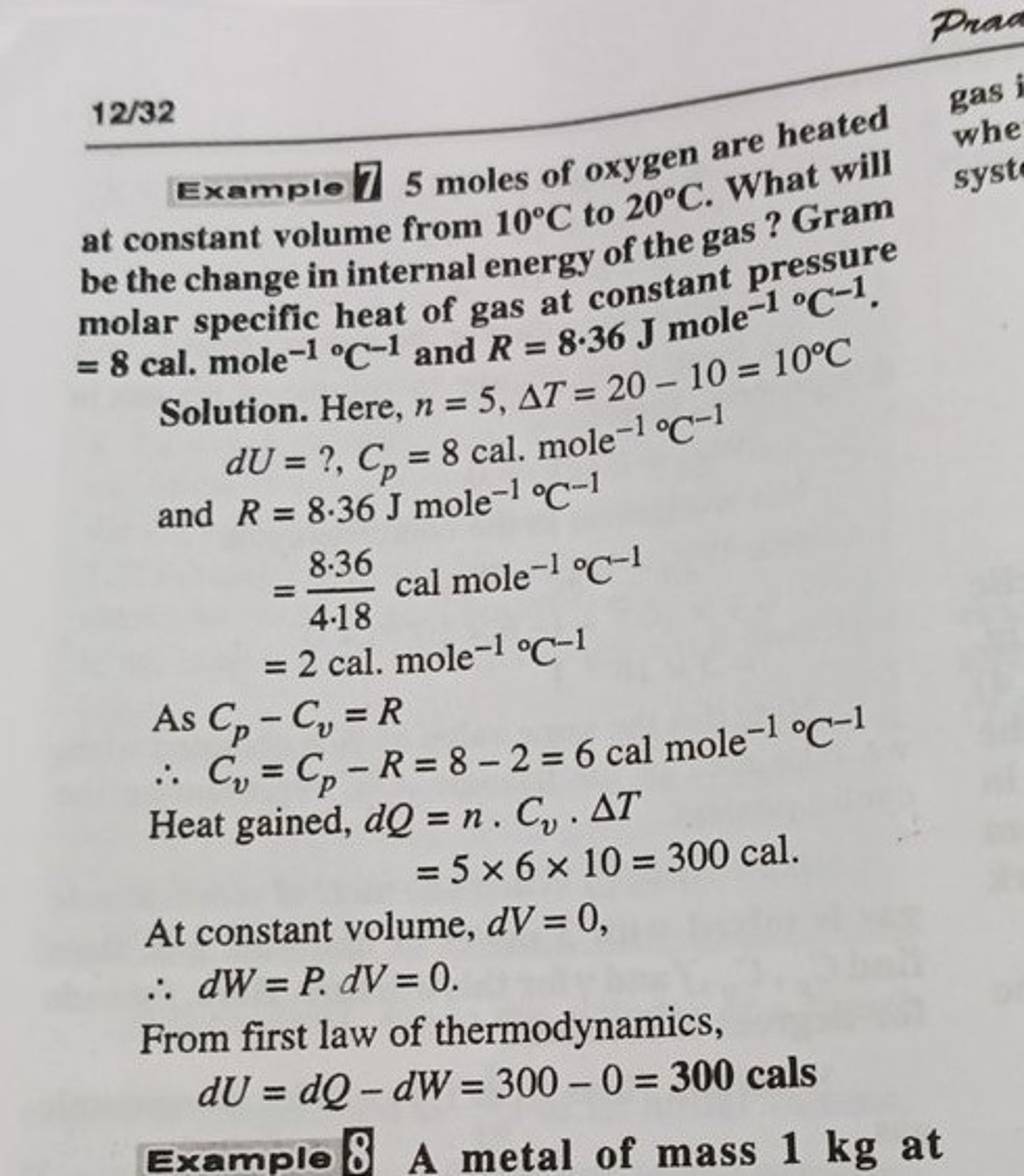 12-32-example-75-moles-of-oxygen-are-heated-at-constant-volume-from-10-c