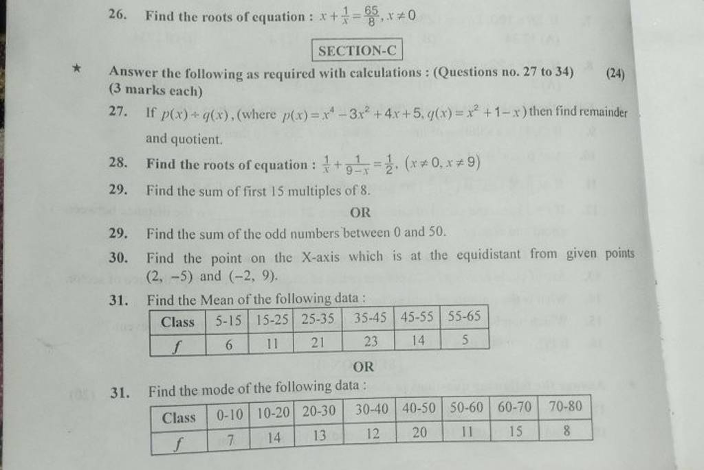 26-find-the-roots-of-equation-x-x1-865-x-0-section-c-answer-the-f