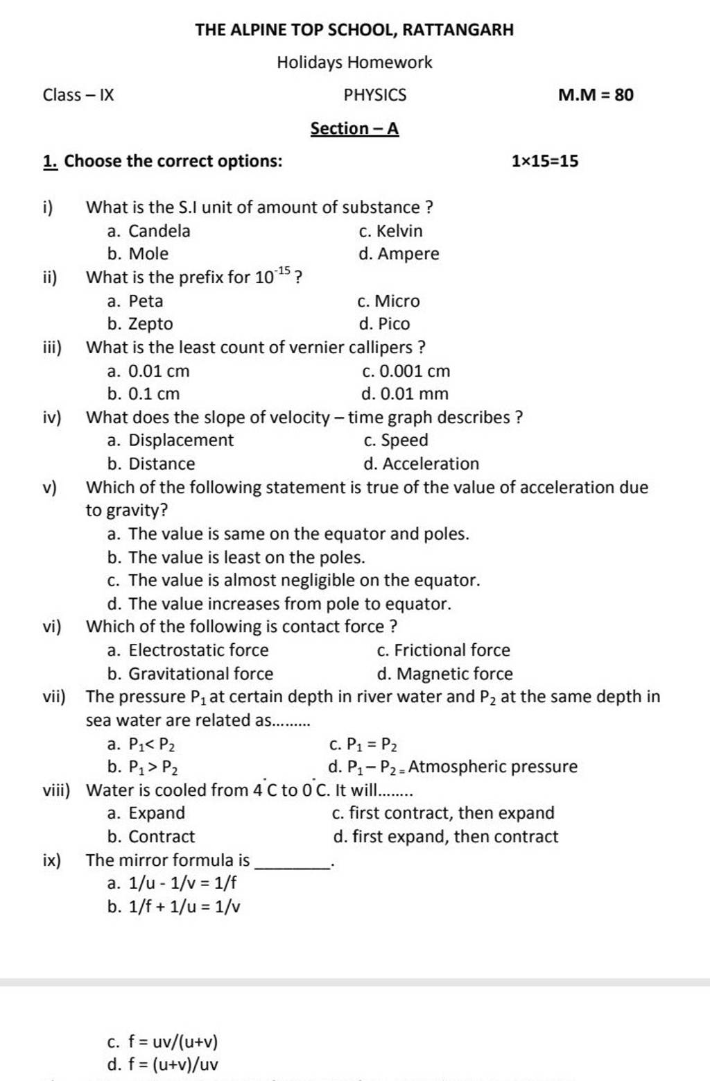 what-does-the-slope-of-velocity-time-graph-describes-filo