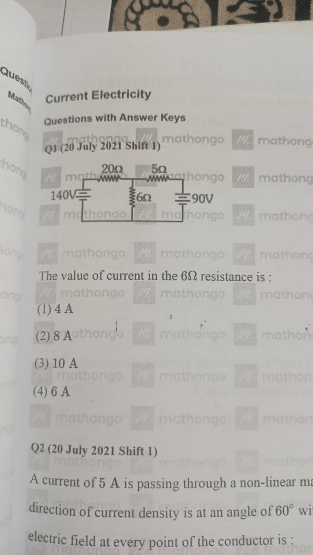Current Electricity Questions with Answer Keys Q1 (20 July 2021 Shift 1)