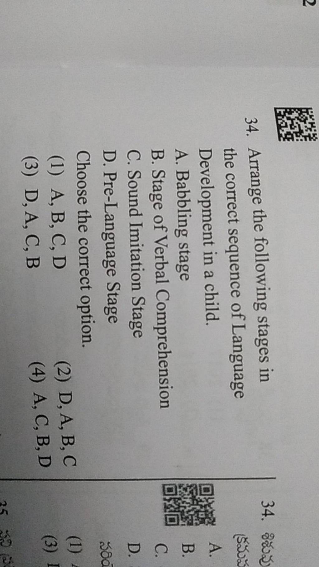 arrange-the-following-stages-in-the-correct-sequence-of-language-developm