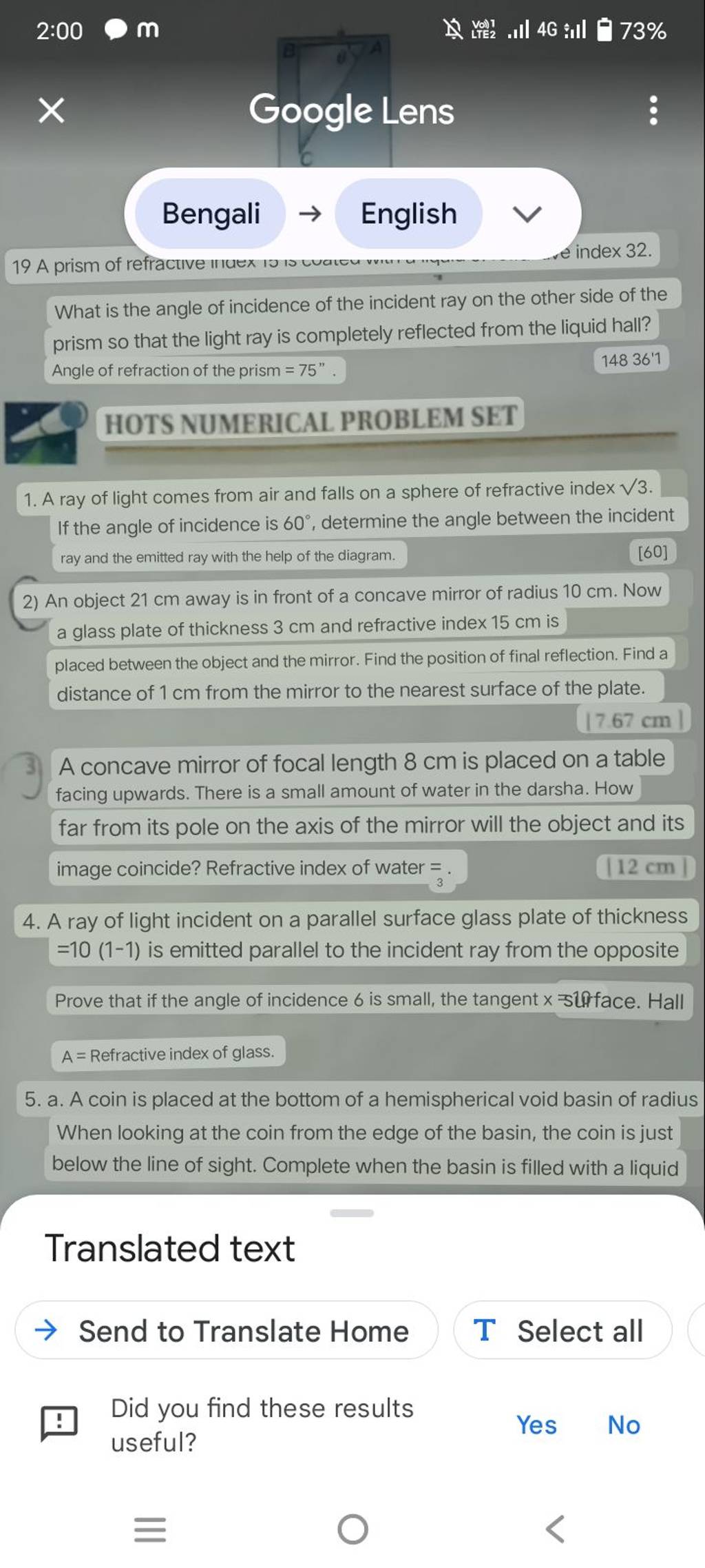 200 m× Google Lens Bengali → English ∨ What is the angle of incidence..