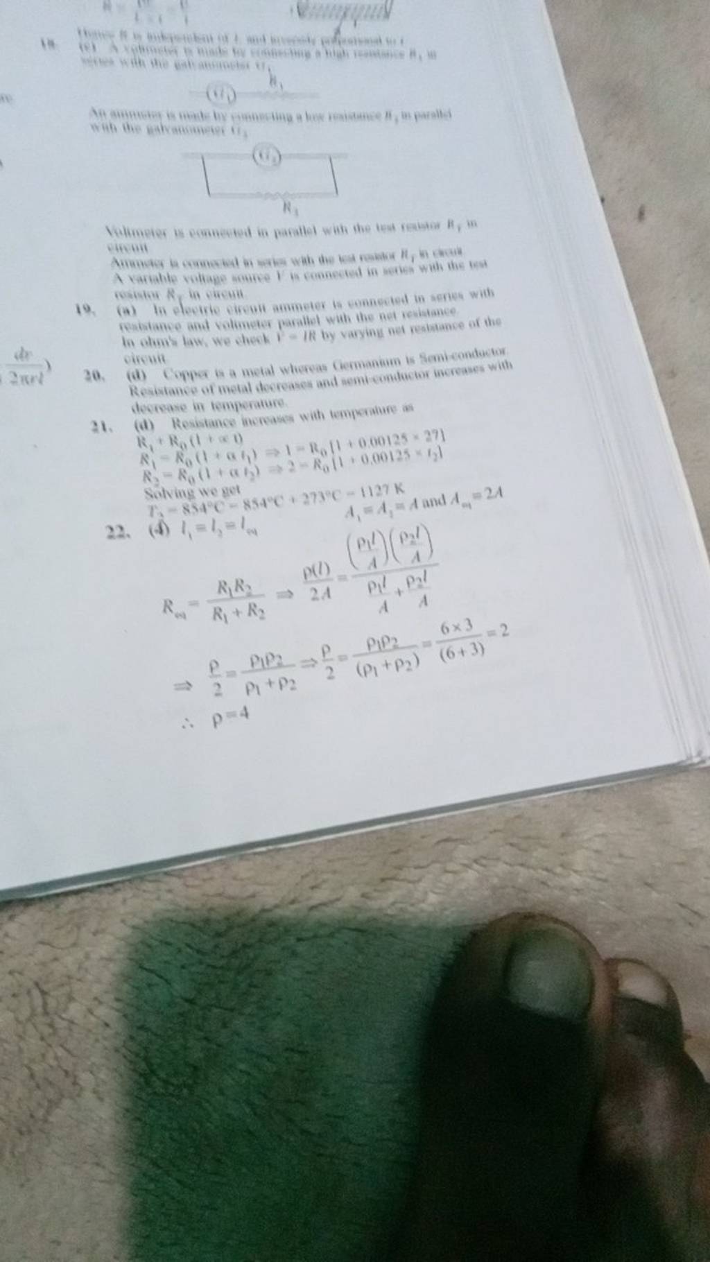 Writh the Batrandineter til राहल पit A Cartahte collage mospee I in coose..