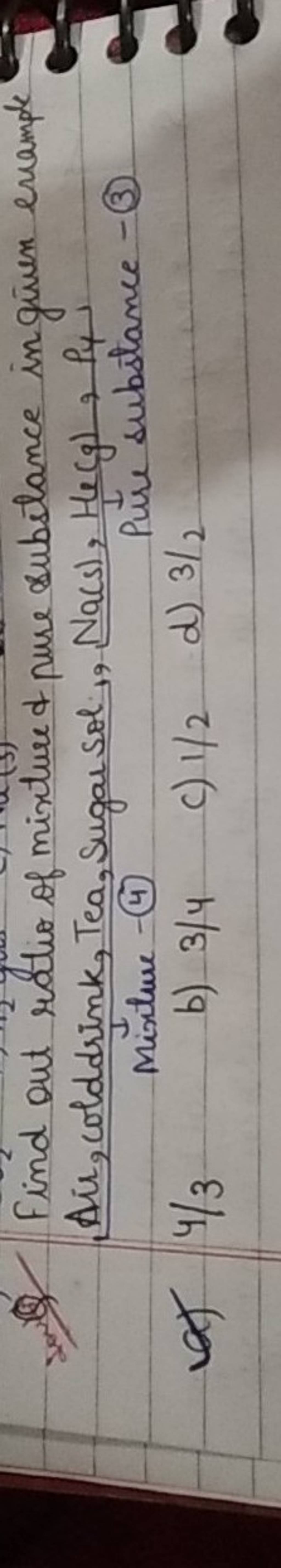 find-out-ratio-of-mixture-pure-substance-in-given-errample-air-colddr