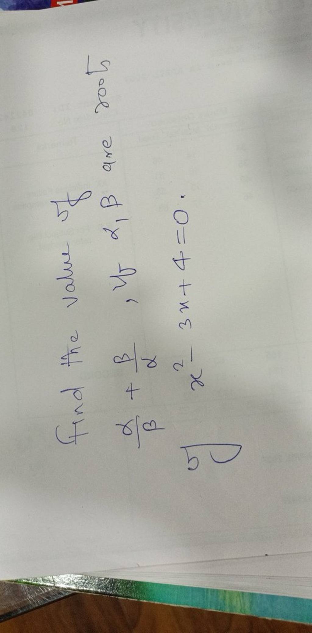 find the value of alpha and beta 2x 3y 7