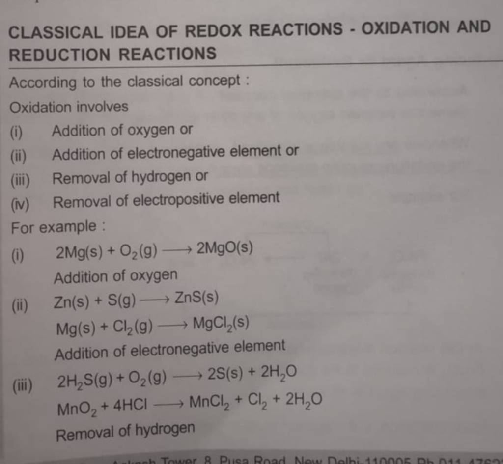 CLASSICAL IDEA OF REDOX REACTIONS - OXIDATION AND REDUCTION REACTIONS Acc..