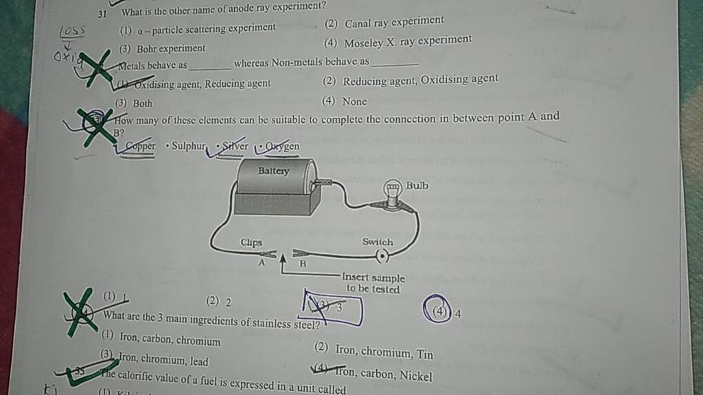 31-what-is-the-other-name-of-anode-ray-experiment-filo