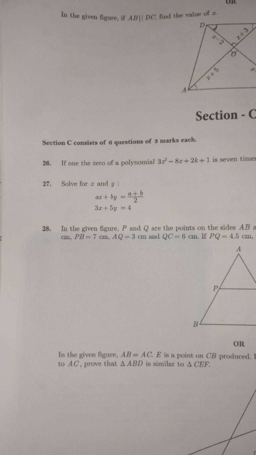 In the given figure, if AB∥DC, find the value of x. Section - C Section C..