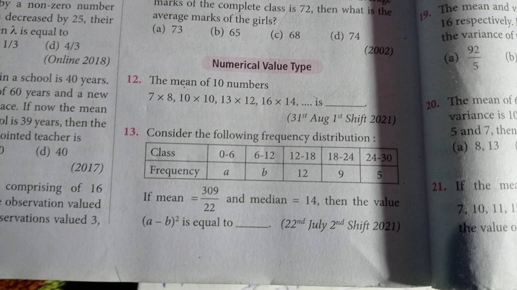 a-non-zero-number-decreased-by-25-their-n-is-equal-to-marks-of-the-co