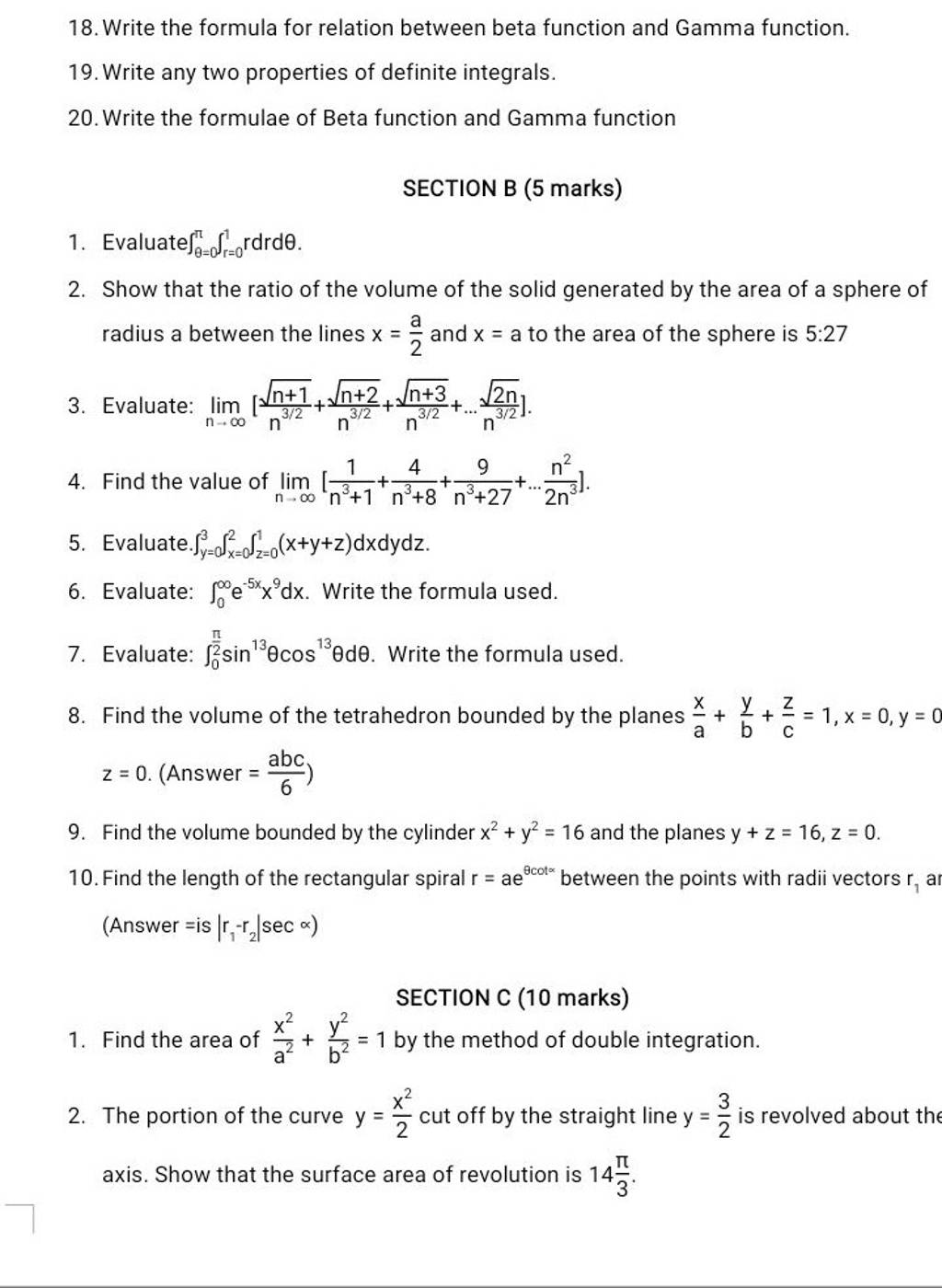 Write the formula for relation between beta function and Gamma function.