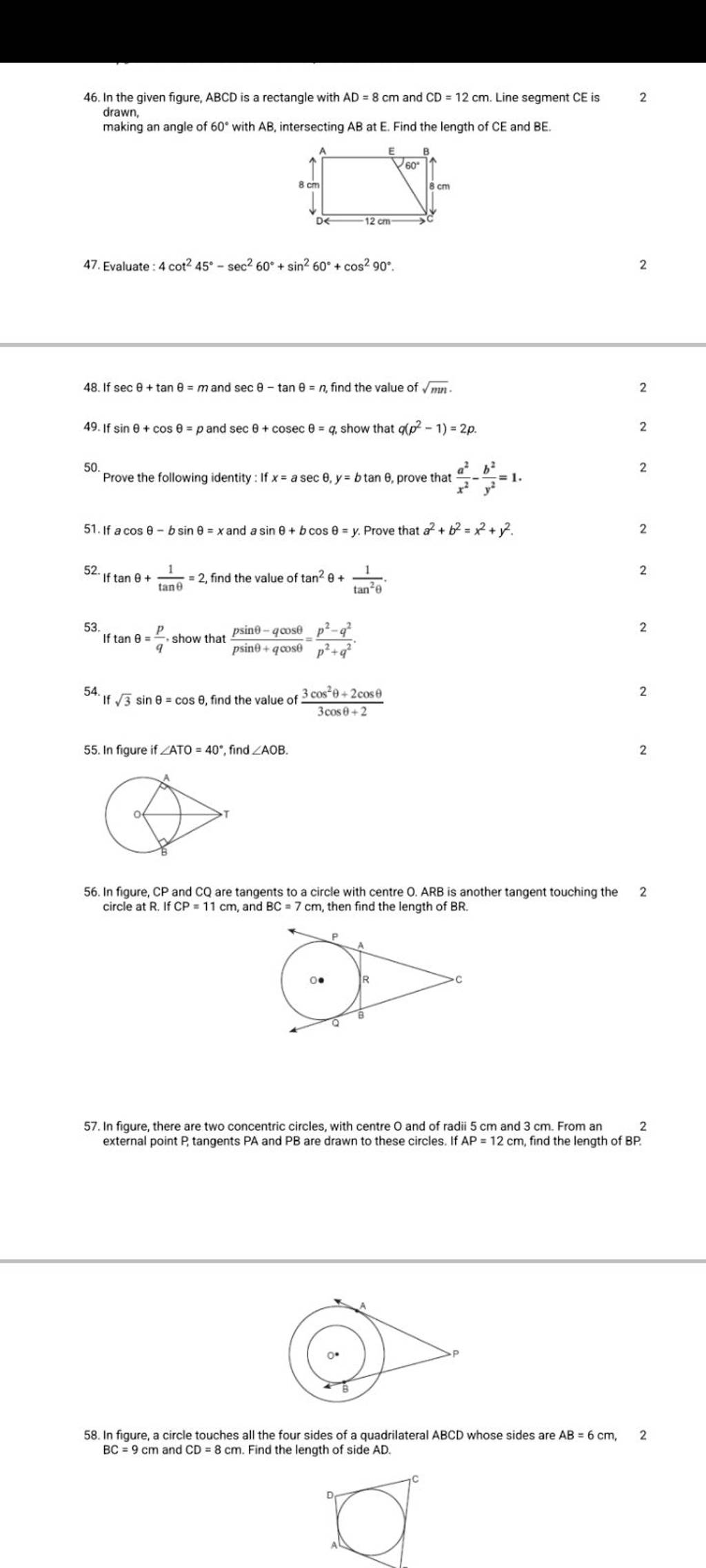 46. In the given figure, ABCD is a rectangle with AD=8 cm and CD=12 cm. L..