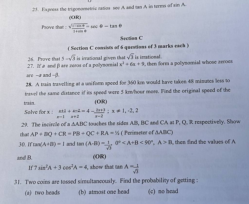 25 Express The Trigonometric Ratios SecA And TanA In Terms Of SinA OR 25-express-the-trigonometric-ratios-seca-and-tana-in-terms-of-sina-or