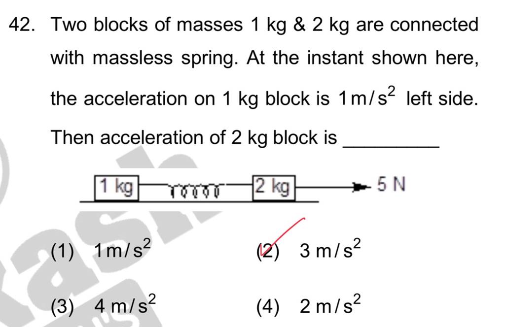 Two Blocks Of Masses Kg Kg Are Connected With Massless Spring At The
