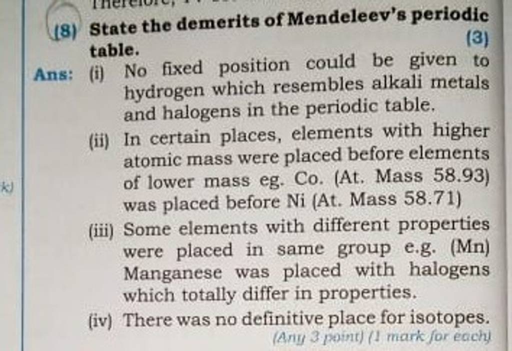 mendeleev-periodic-table-cabinets-matttroy