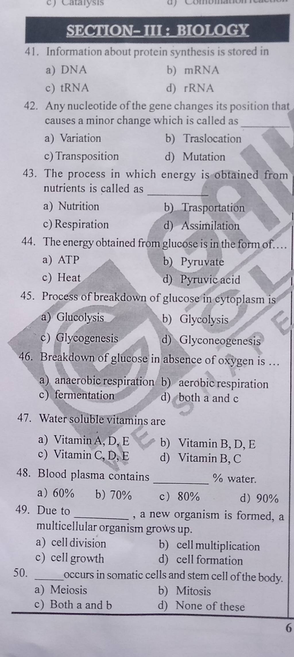 Breakdown of glucose in absence of oxygen is filo