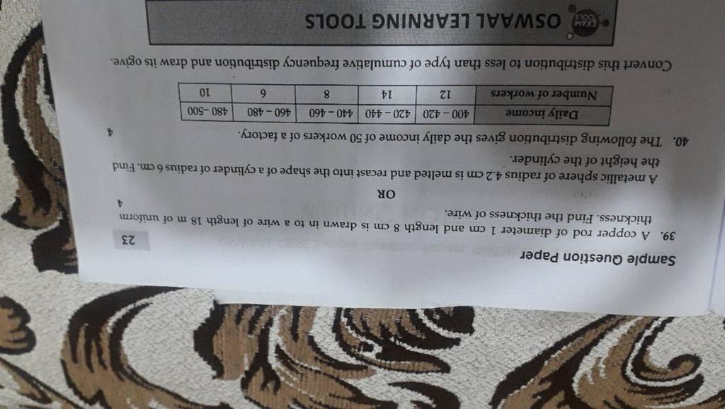 Sample Question Paper 39. A copper rod of diameter 1 cm and length 8 cm i..