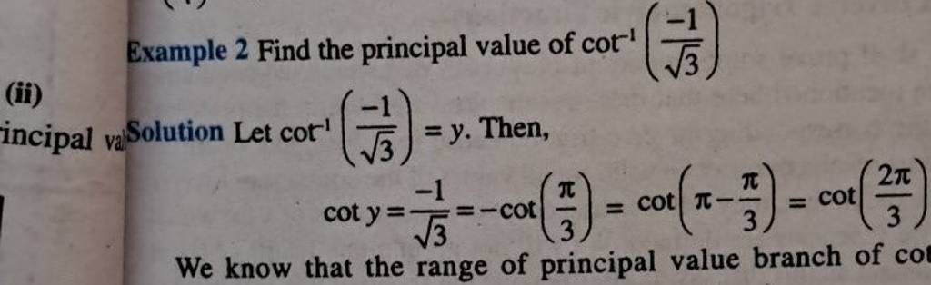 example-2-find-the-principal-value-of-cot-1-3-1-ii-coty-3-1-cot-3