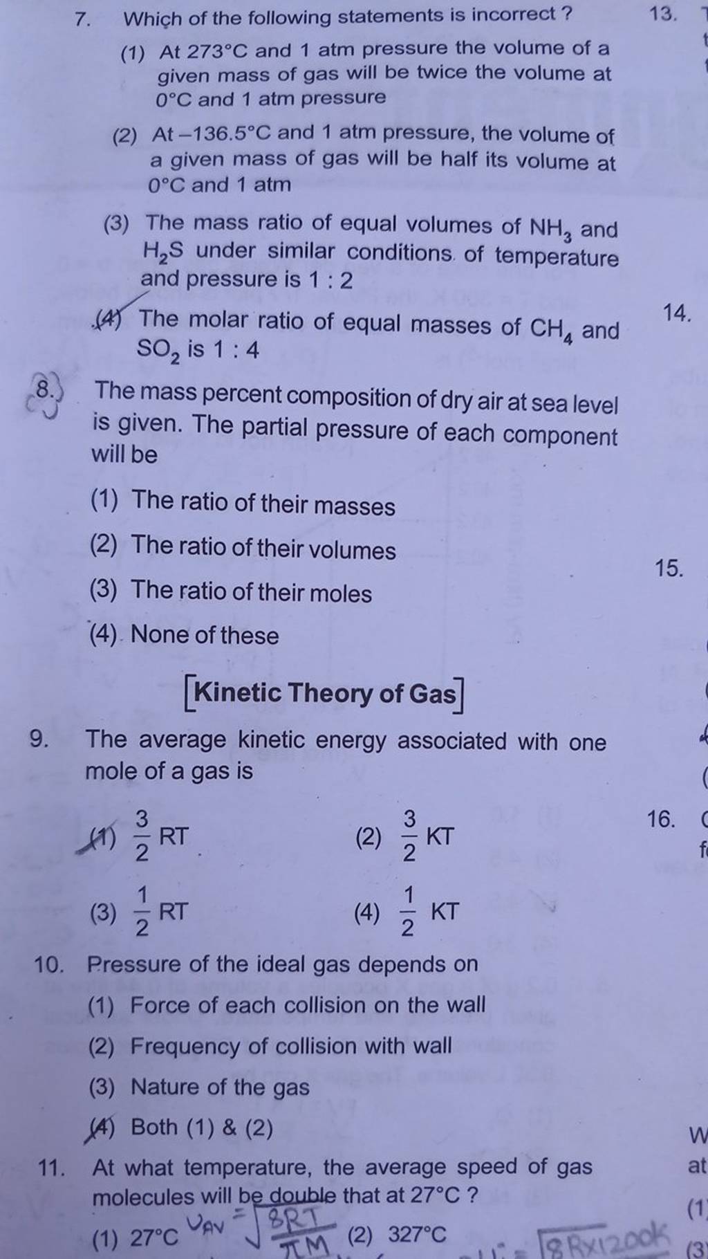 Pressure of the ideal gas depends on Filo