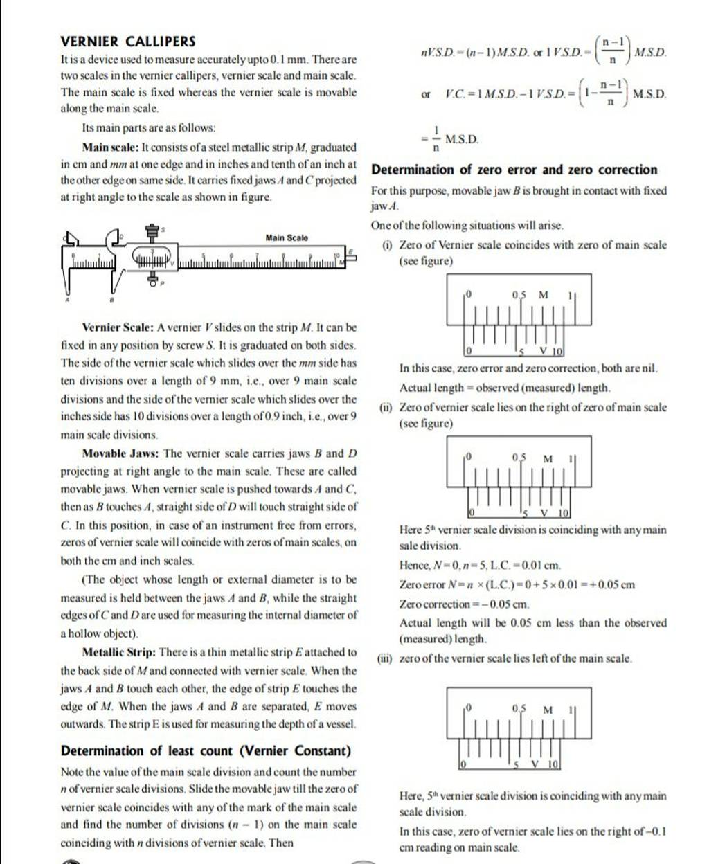Vernier Sw Algorithm VERNIER CALLIPERS It is a device used to measure accurately upto 0.1 mm.