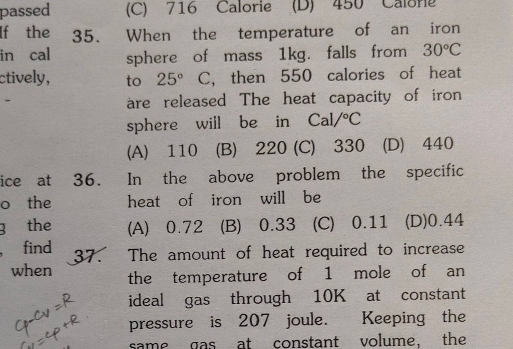 In the above problem the specific heat of iron will be the Filo