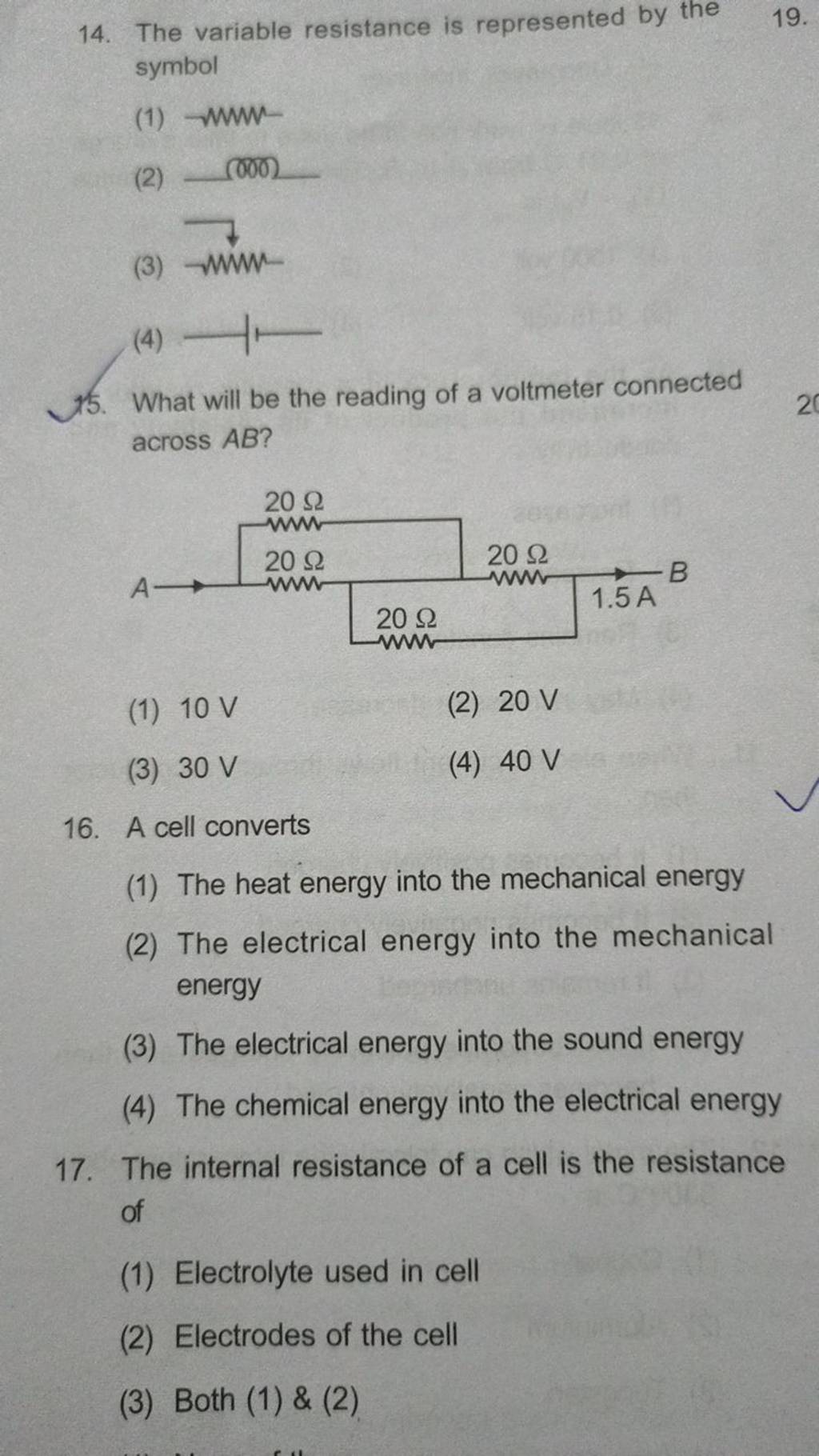 The variable resistance is represented by the symbol Filo